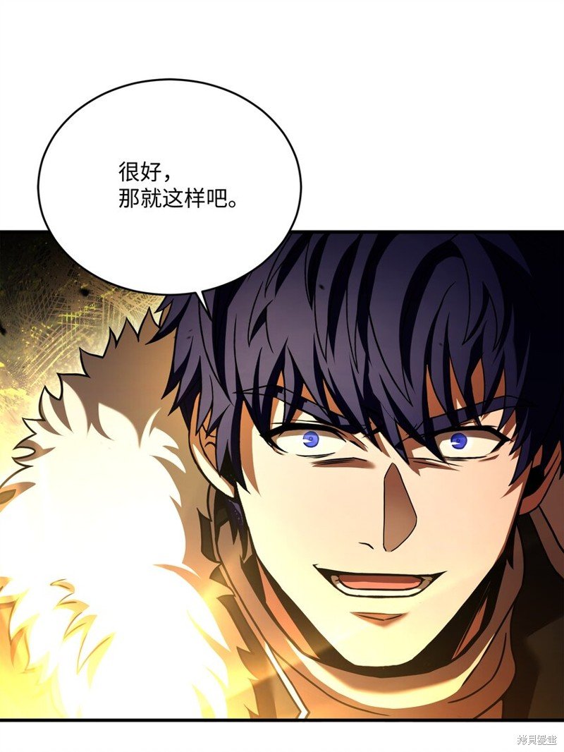 第157话