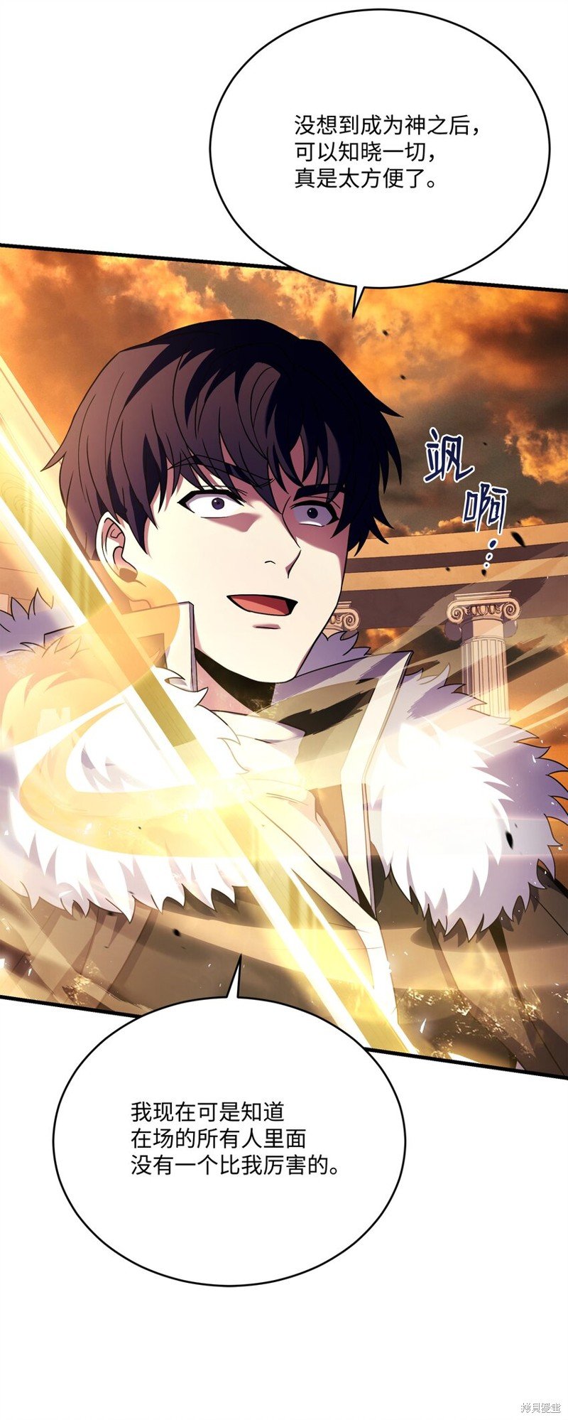 第157话