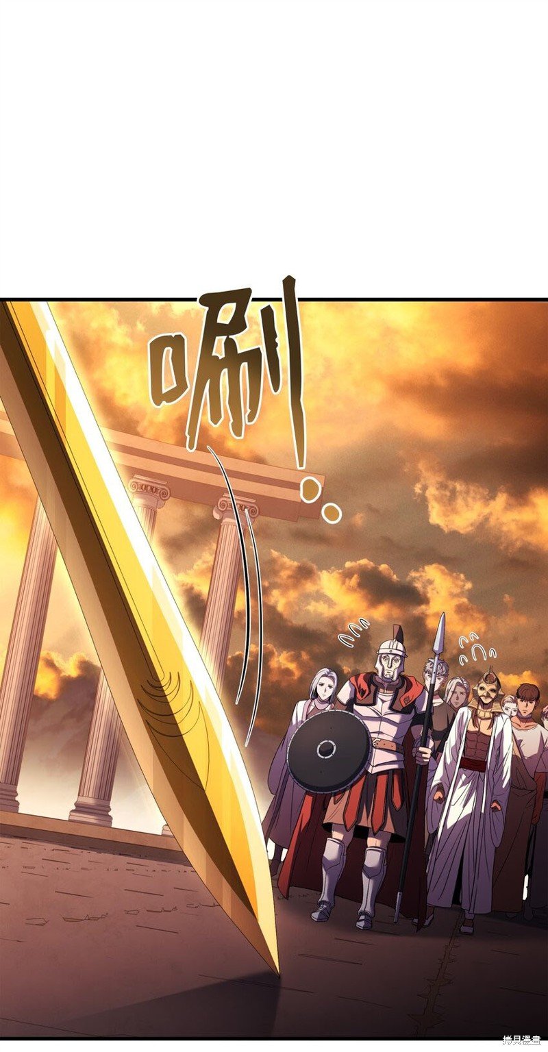 第157话