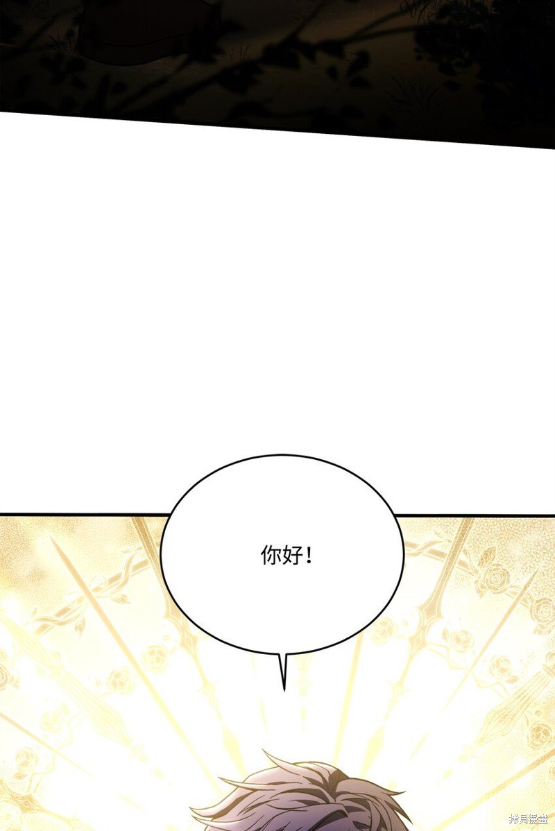 第157话