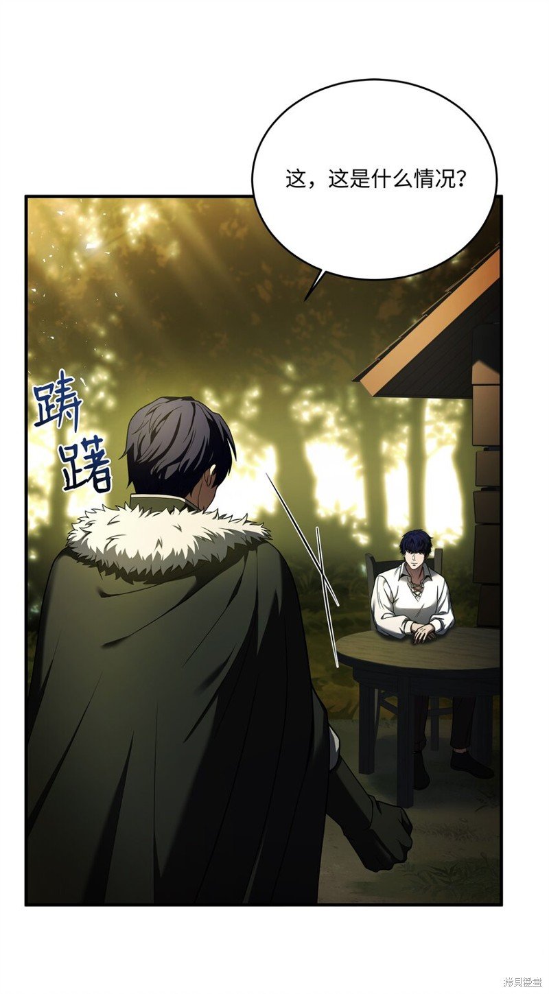 第157话