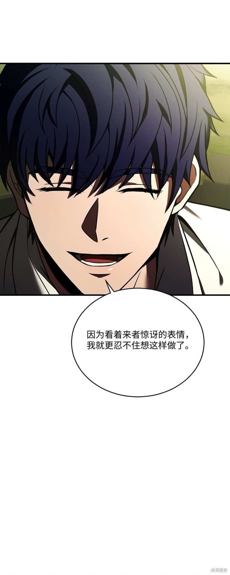 第157话