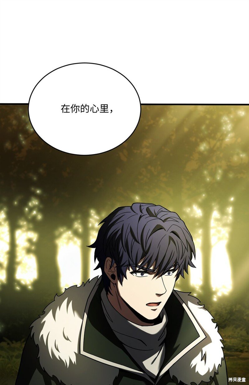 第157话