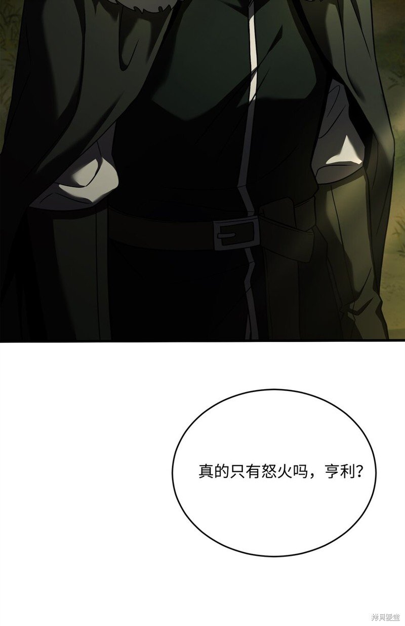 第157话