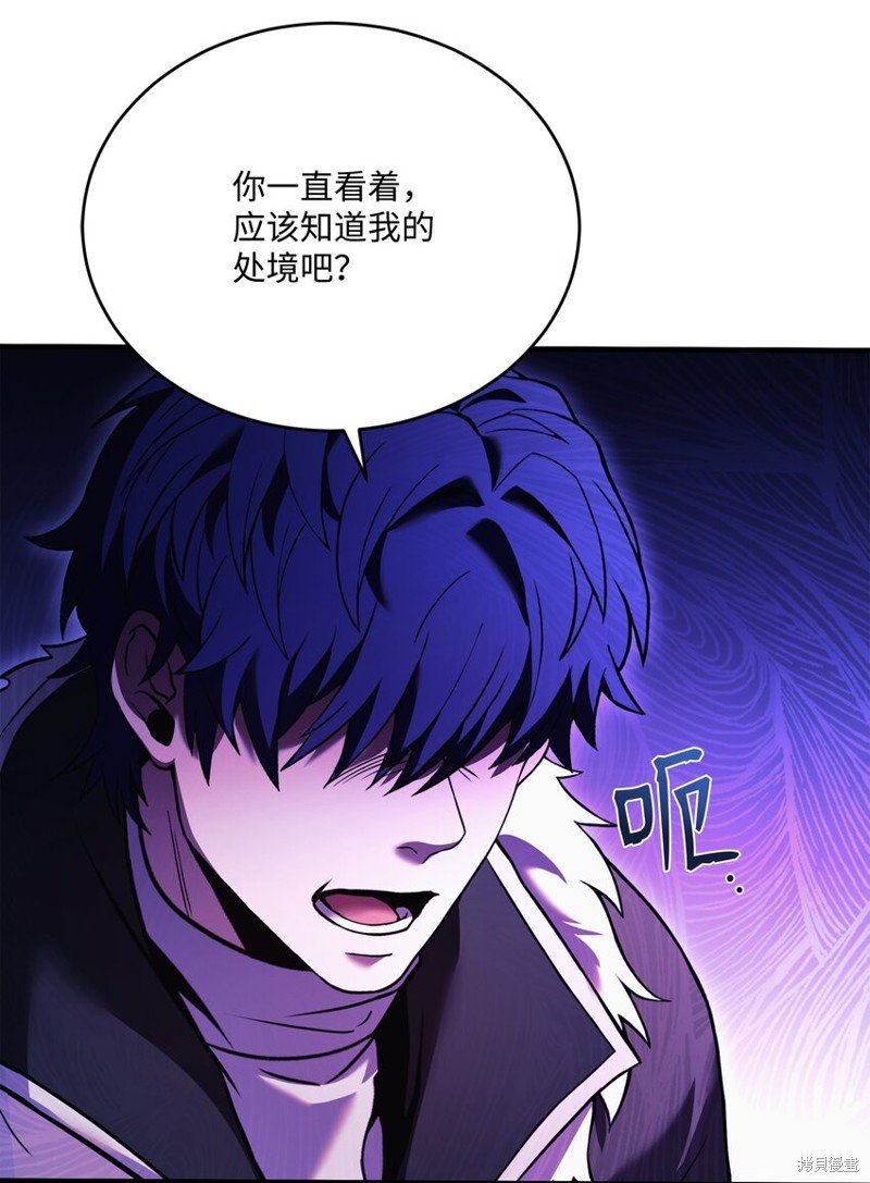 第157话