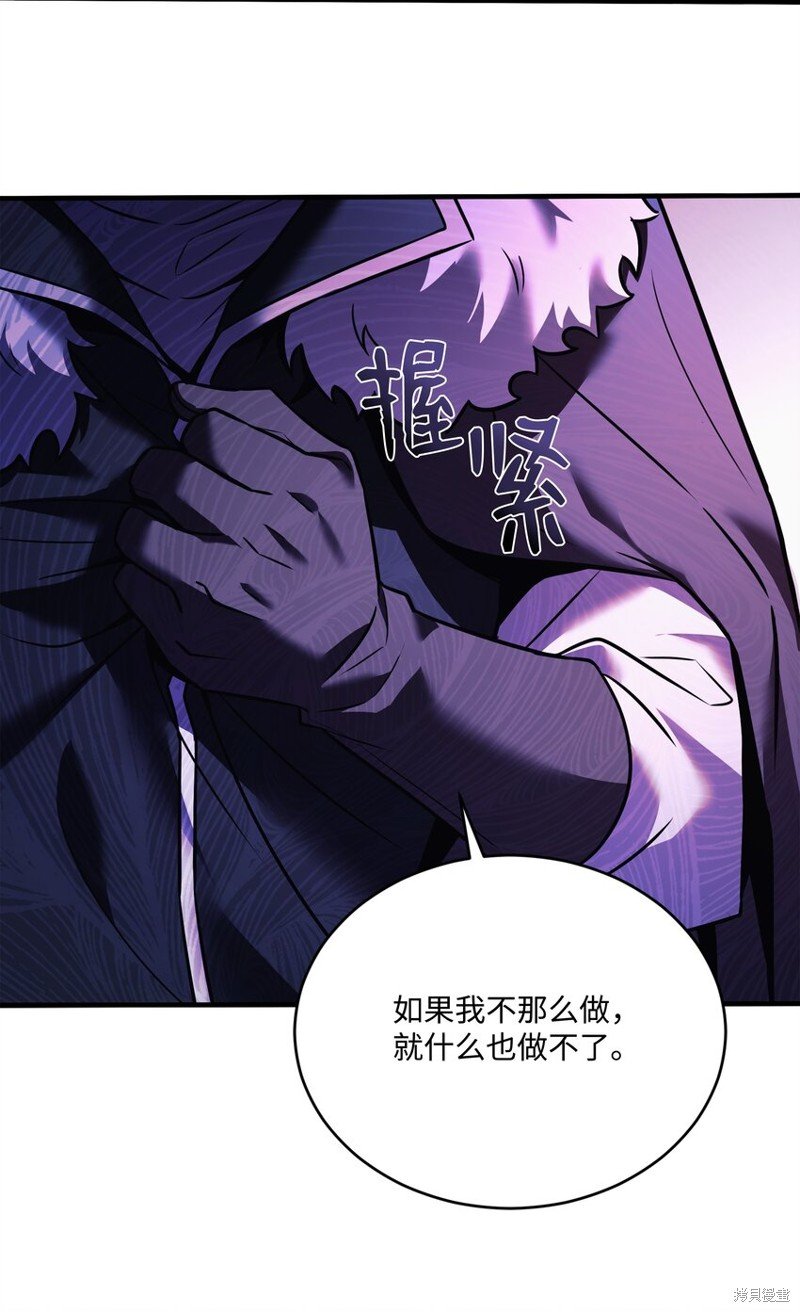 第157话