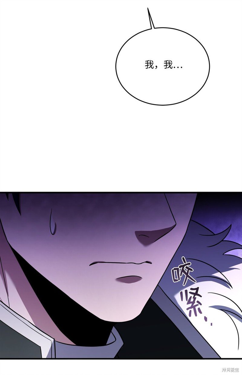 第157话