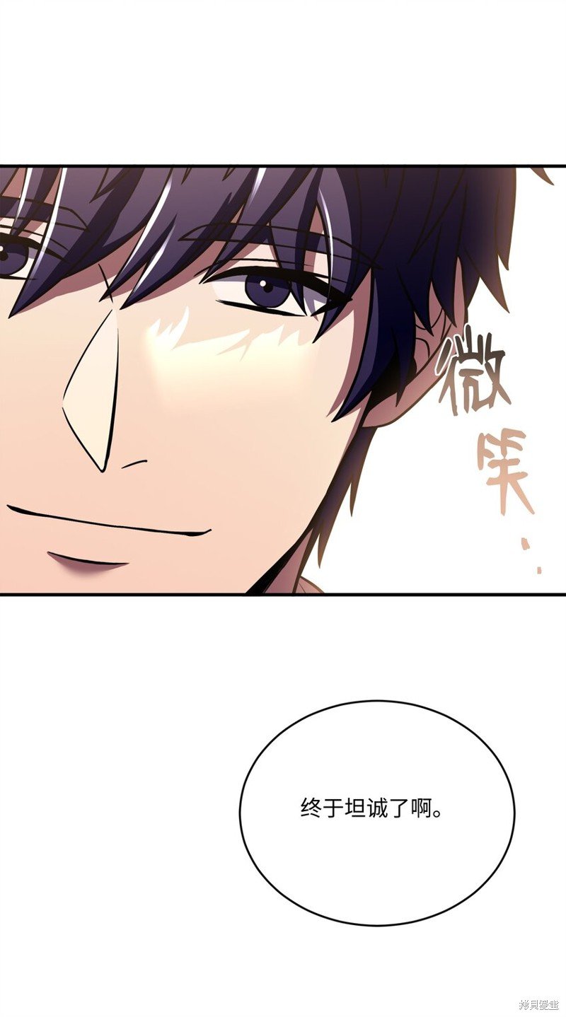 第157话