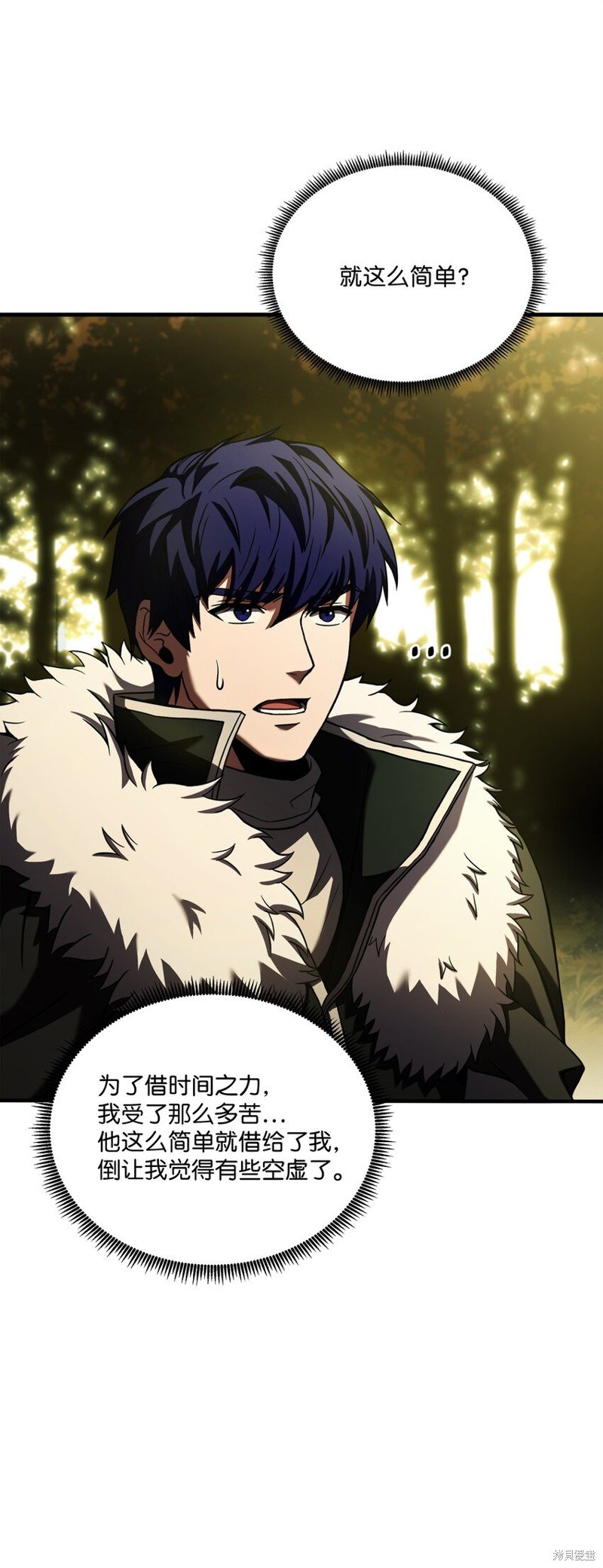 第157话