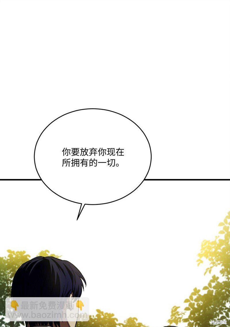 第157话