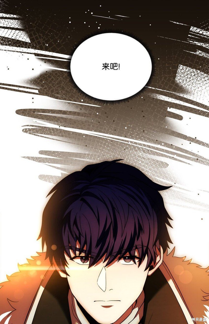 第157话