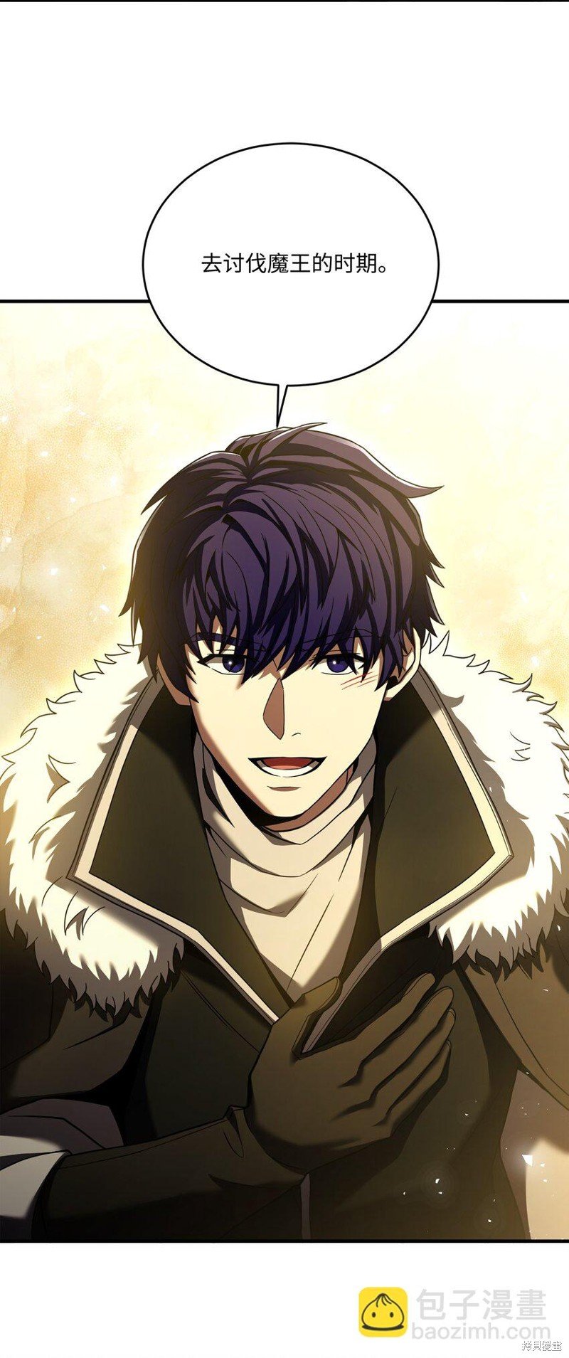 第157话