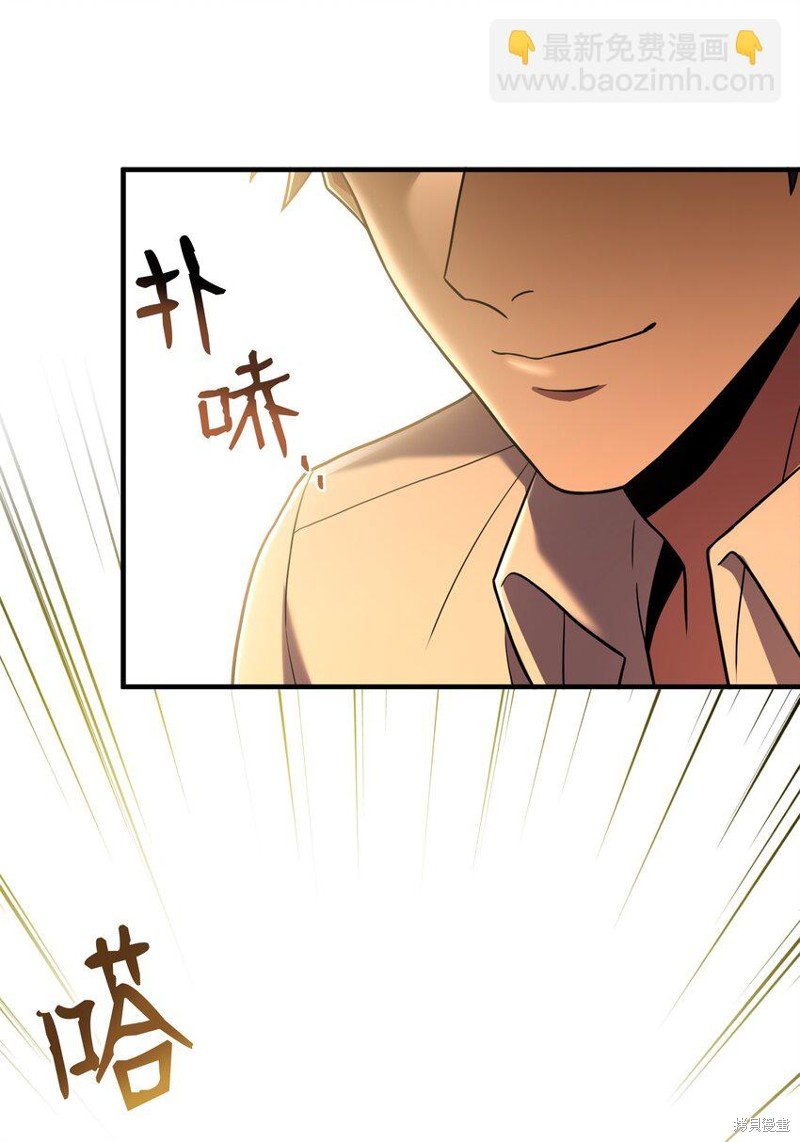 第157话