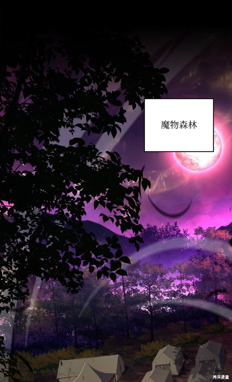 第158话