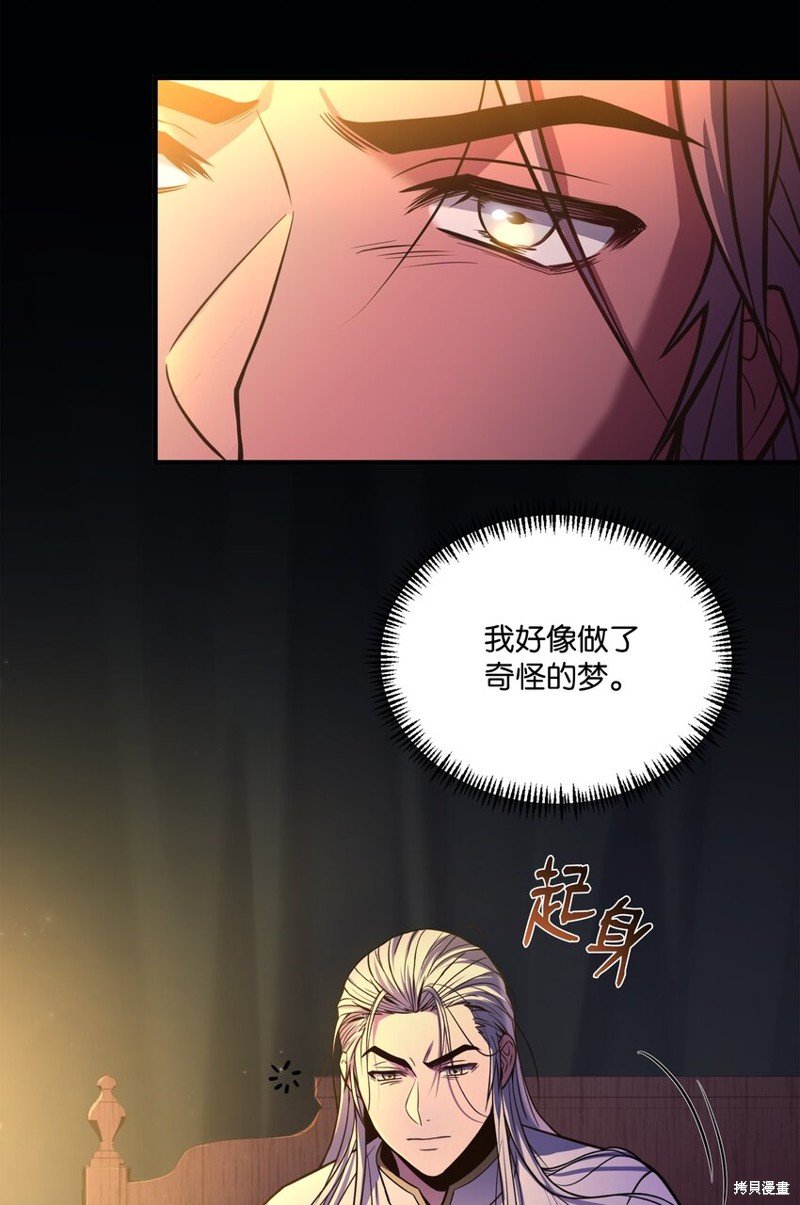 第158话