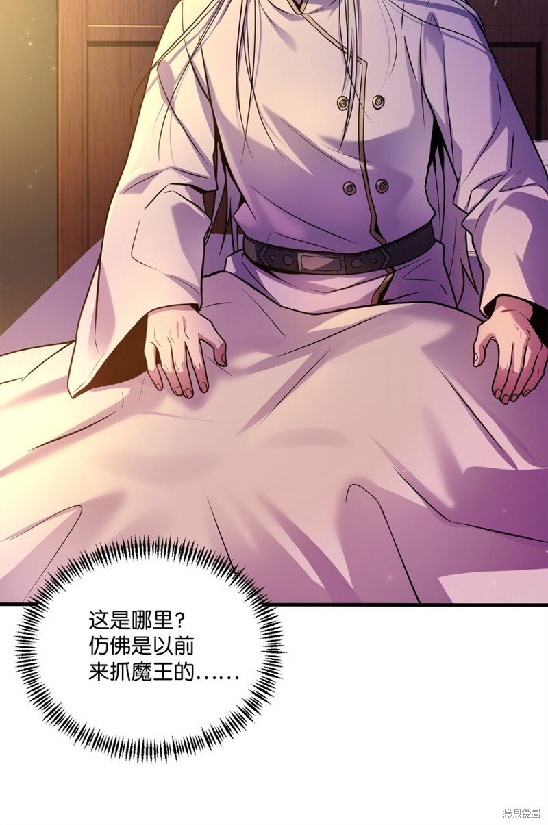 第158话