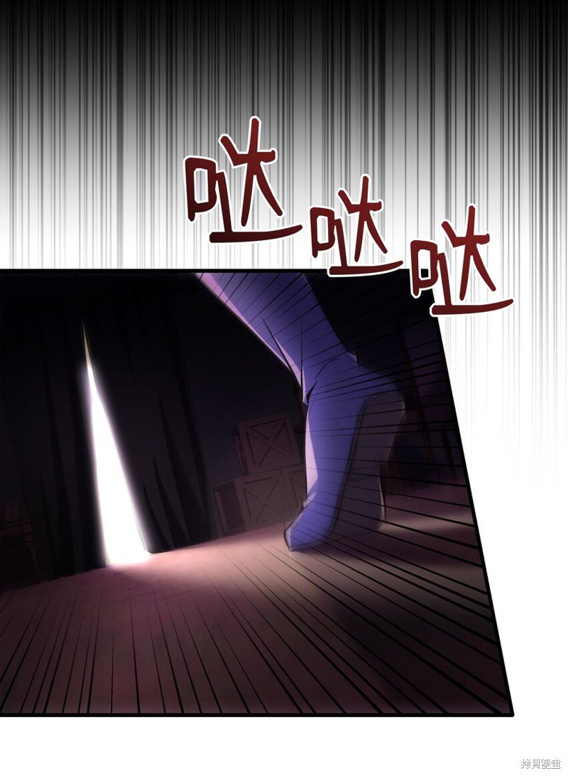 第158话