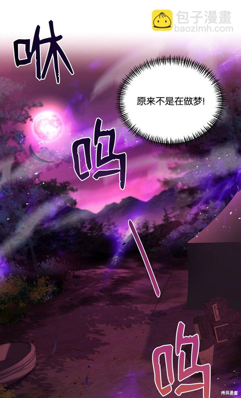 第158话