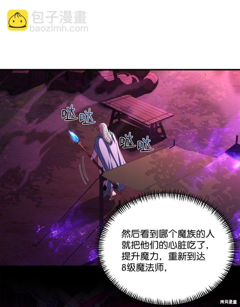 第158话