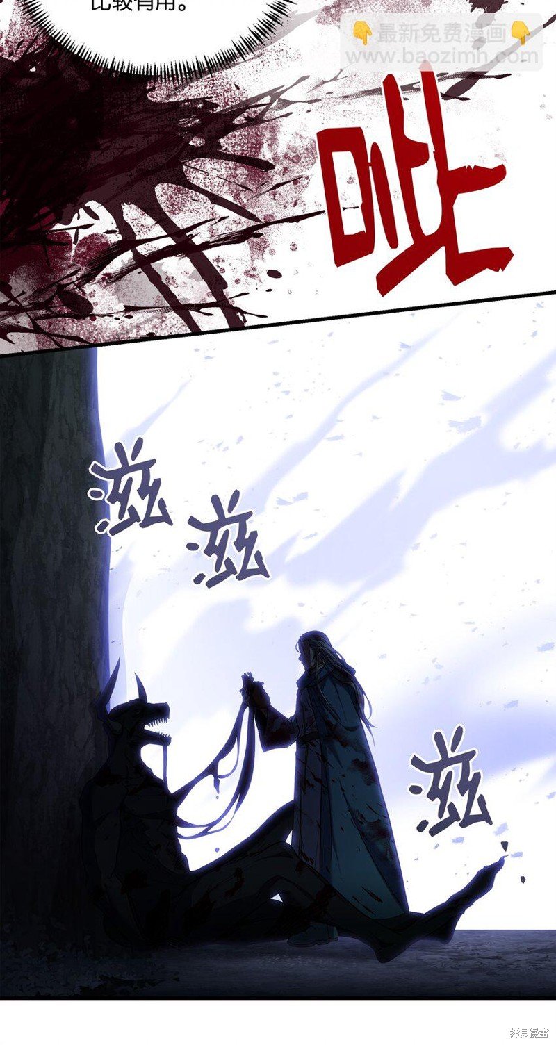 第158话