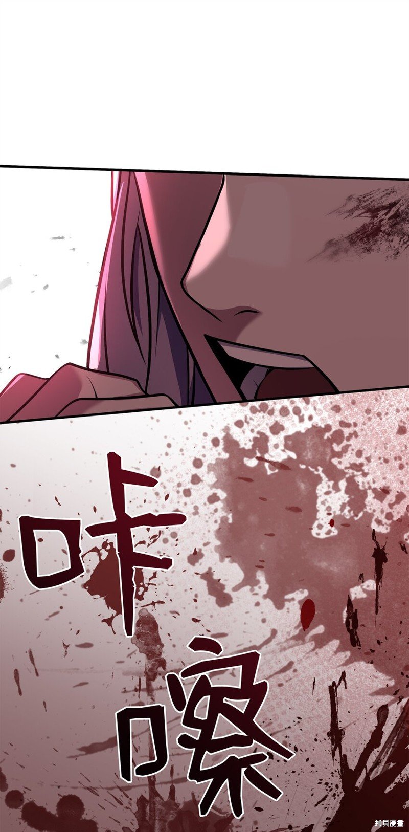 第158话