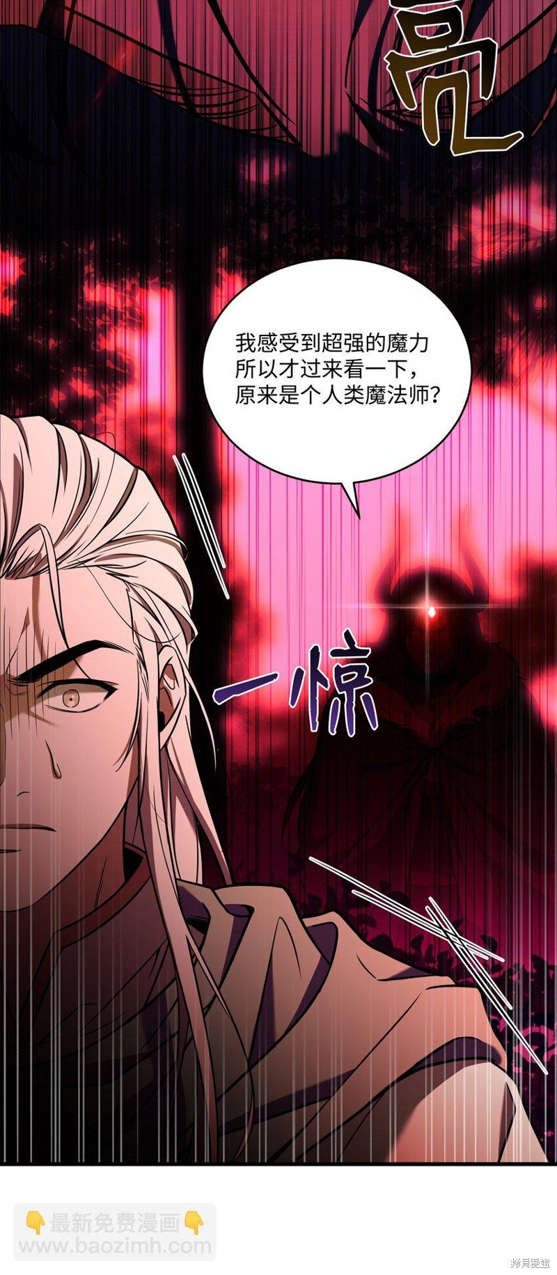 第158话