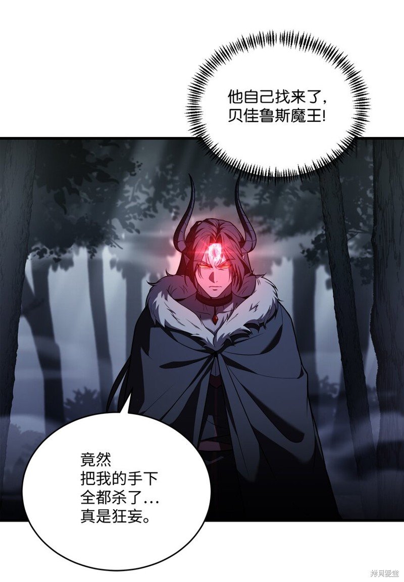 第158话