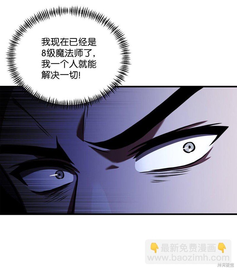 第158话