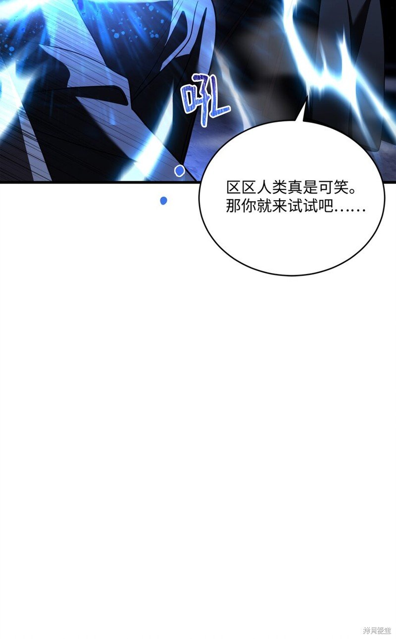 第158话