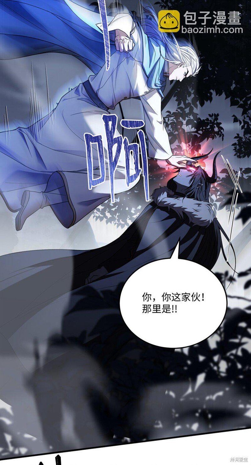 第158话