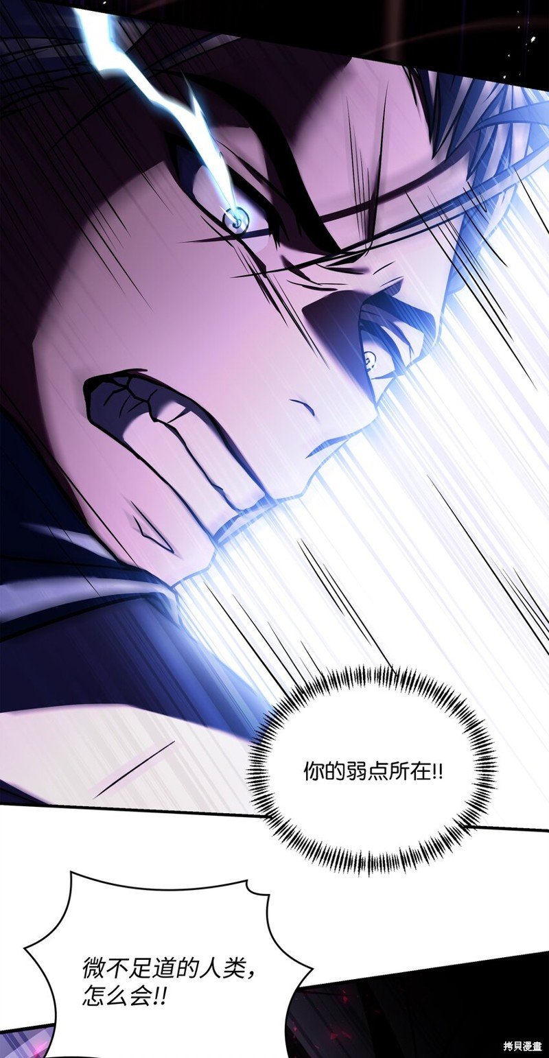 第158话