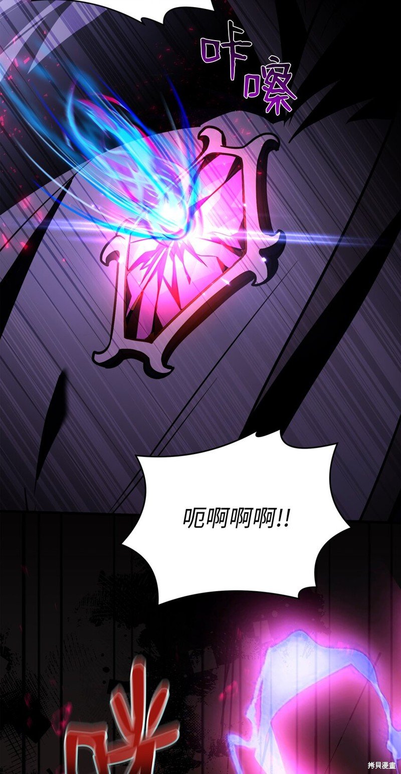 第158话