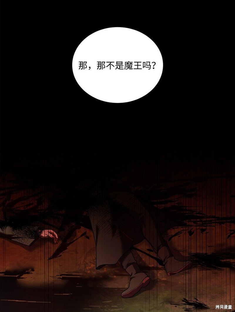 第158话