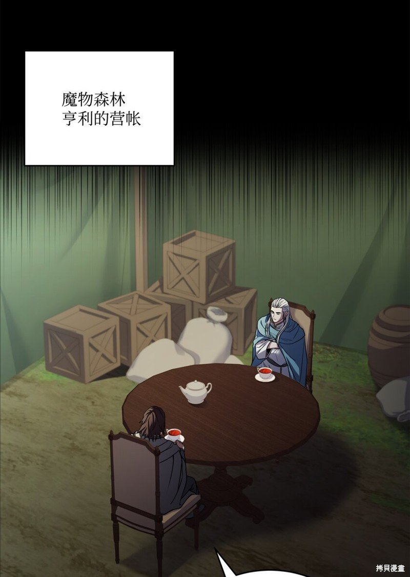 第158话