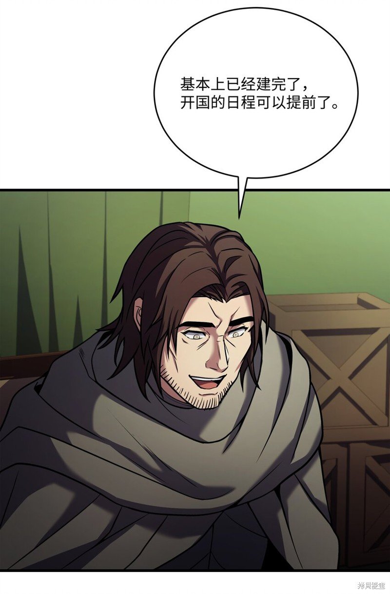 第158话