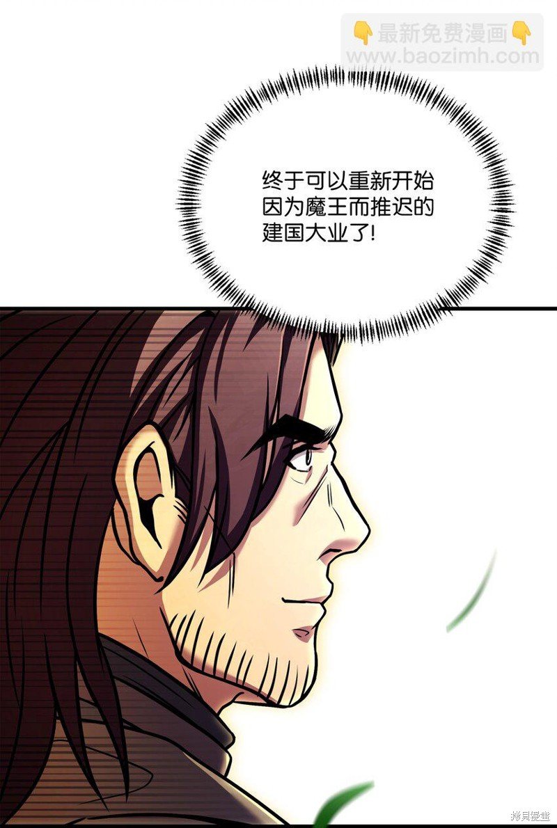 第158话