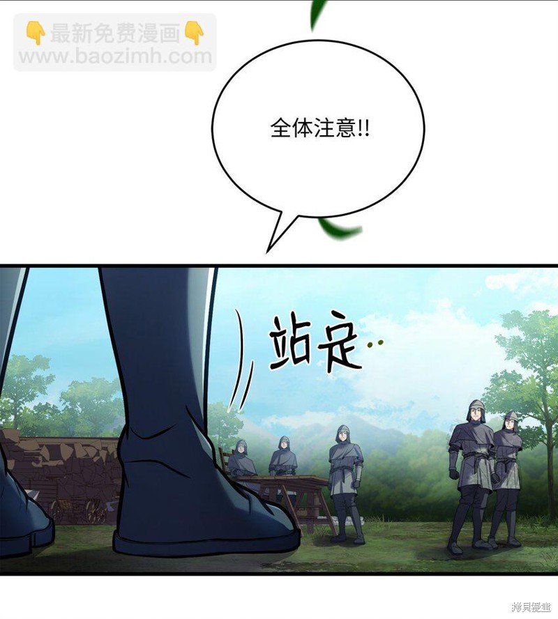 第158话