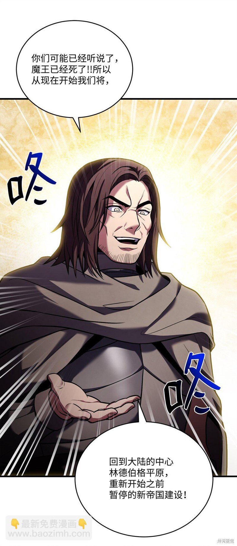 第158话