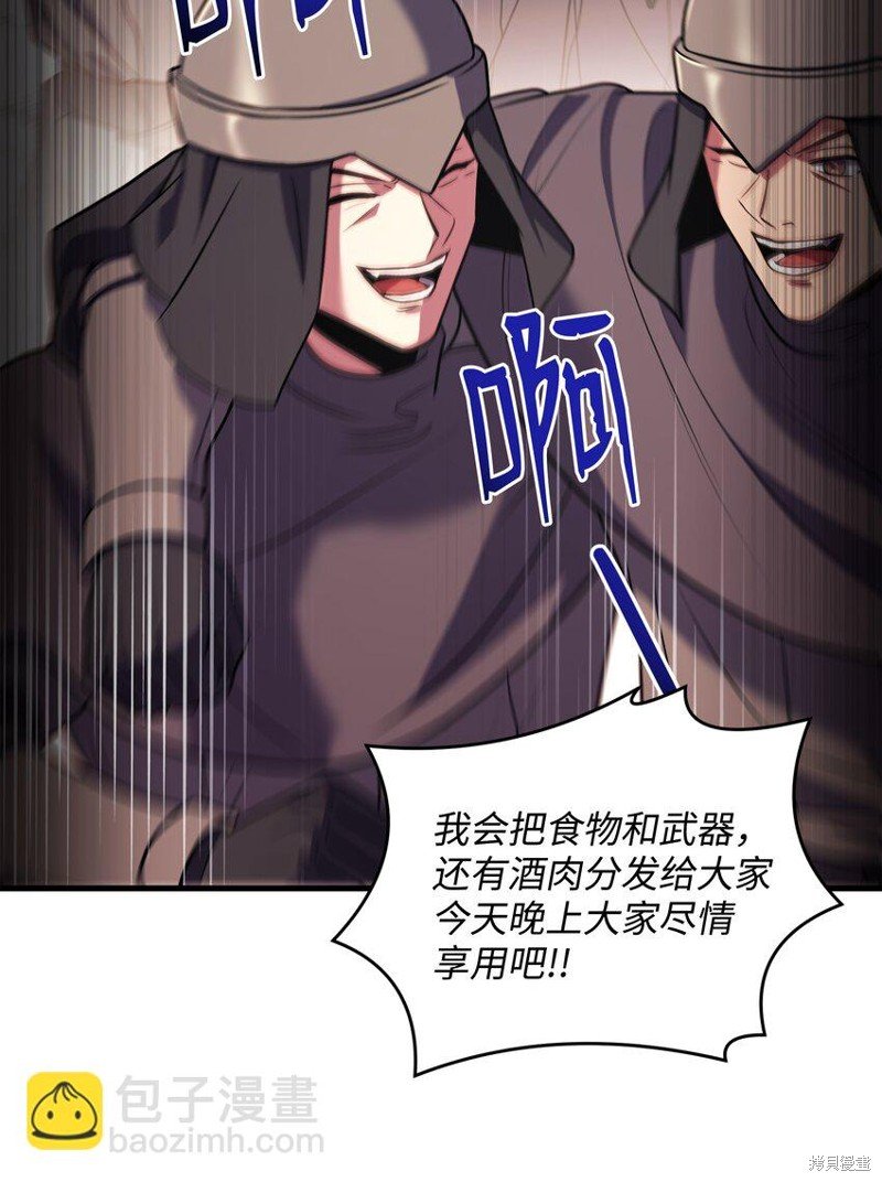 第158话