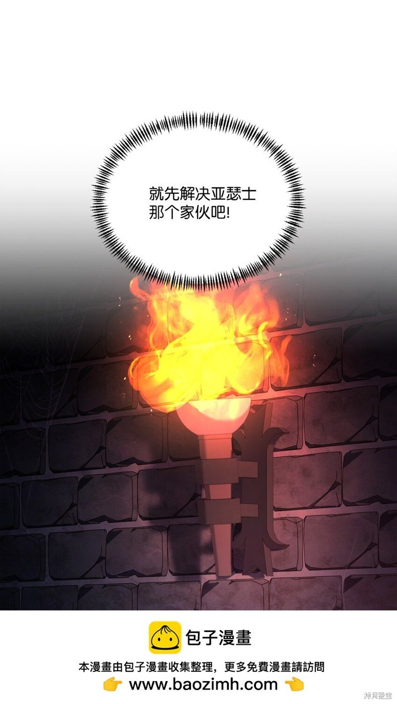 第158话