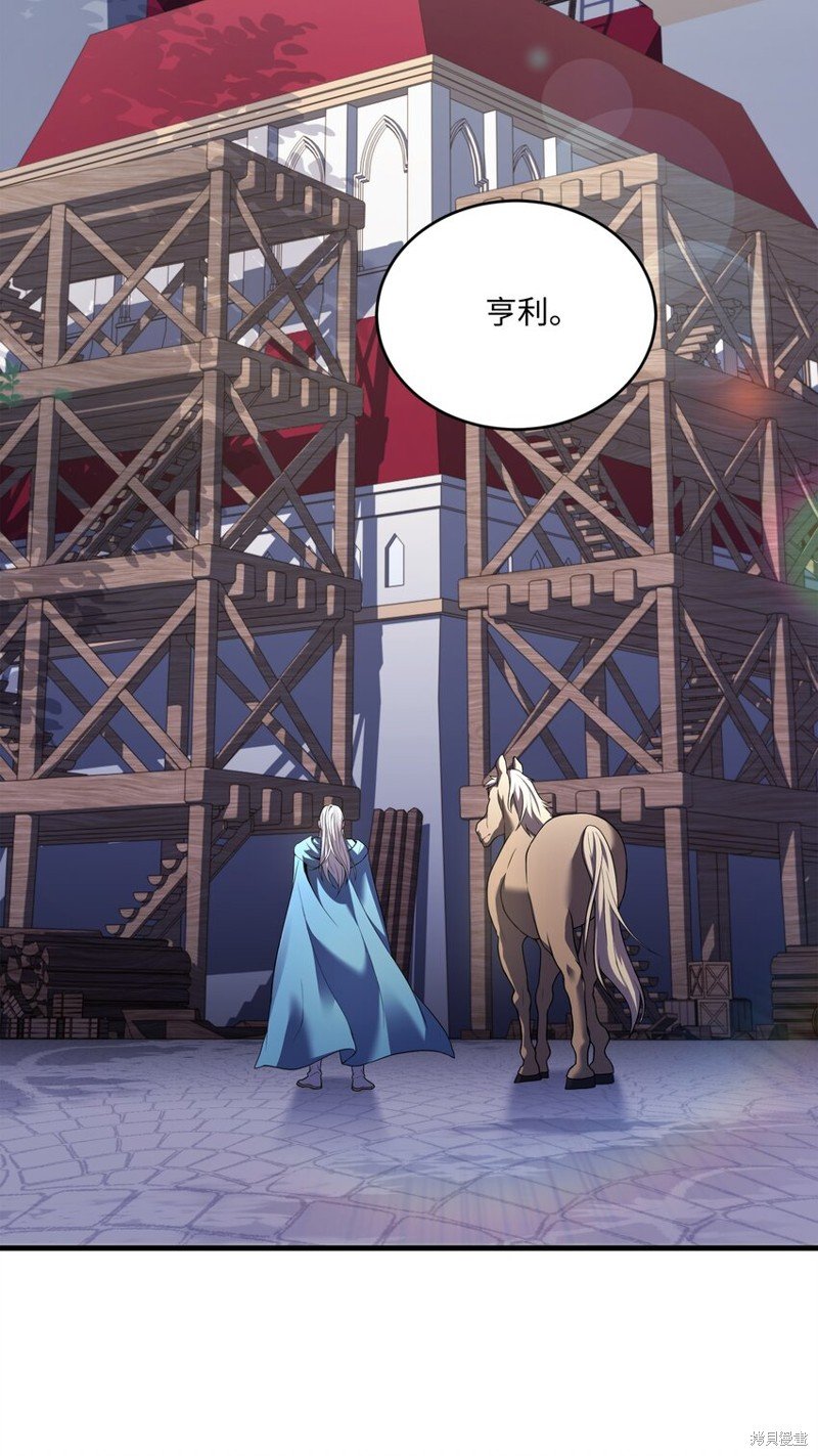 第159话