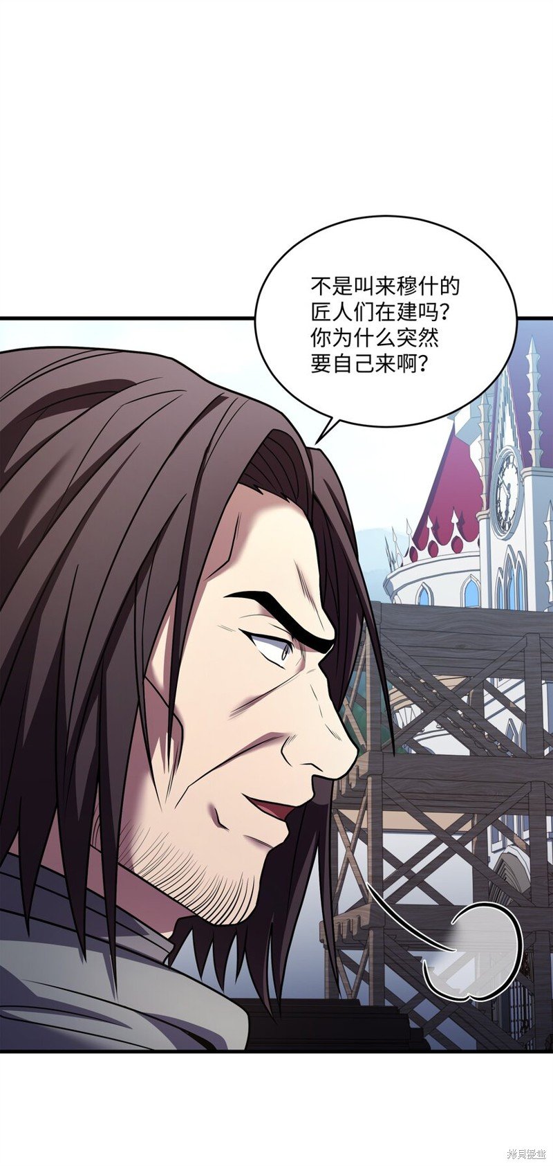 第159话