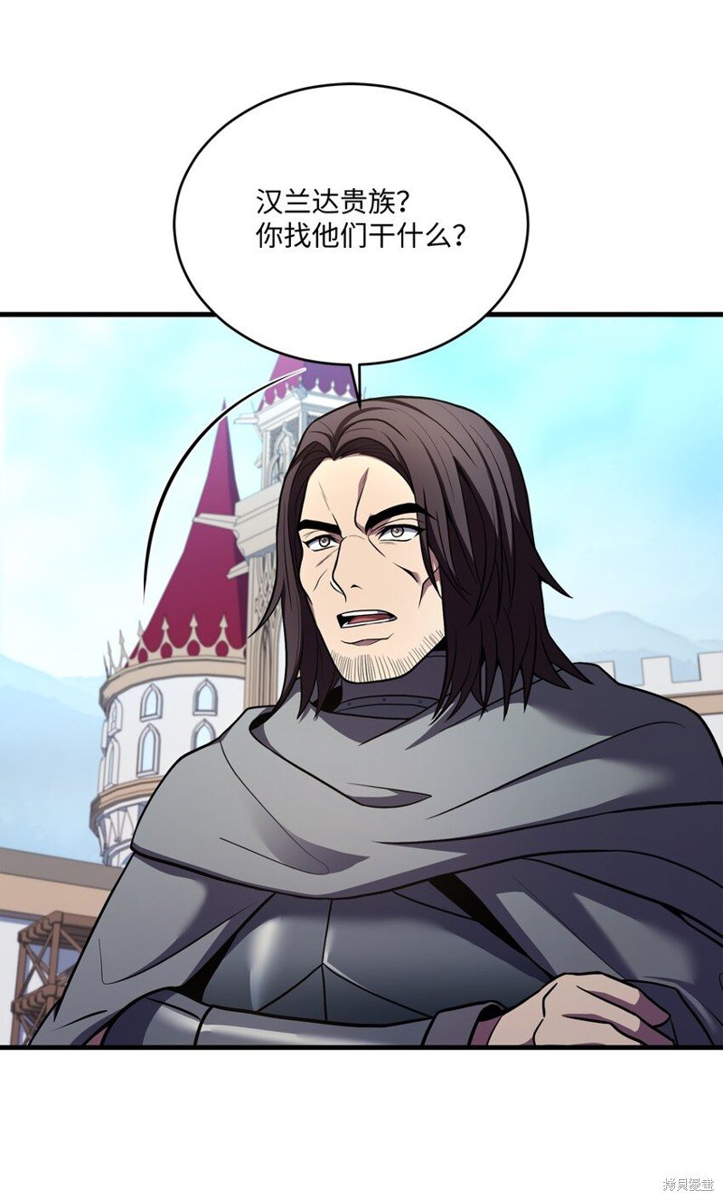 第159话