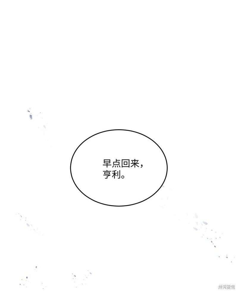 第159话