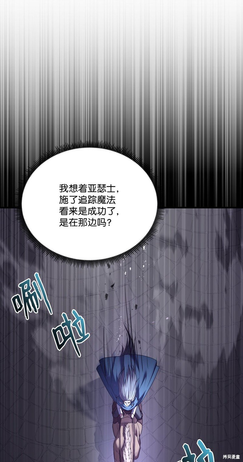 第159话