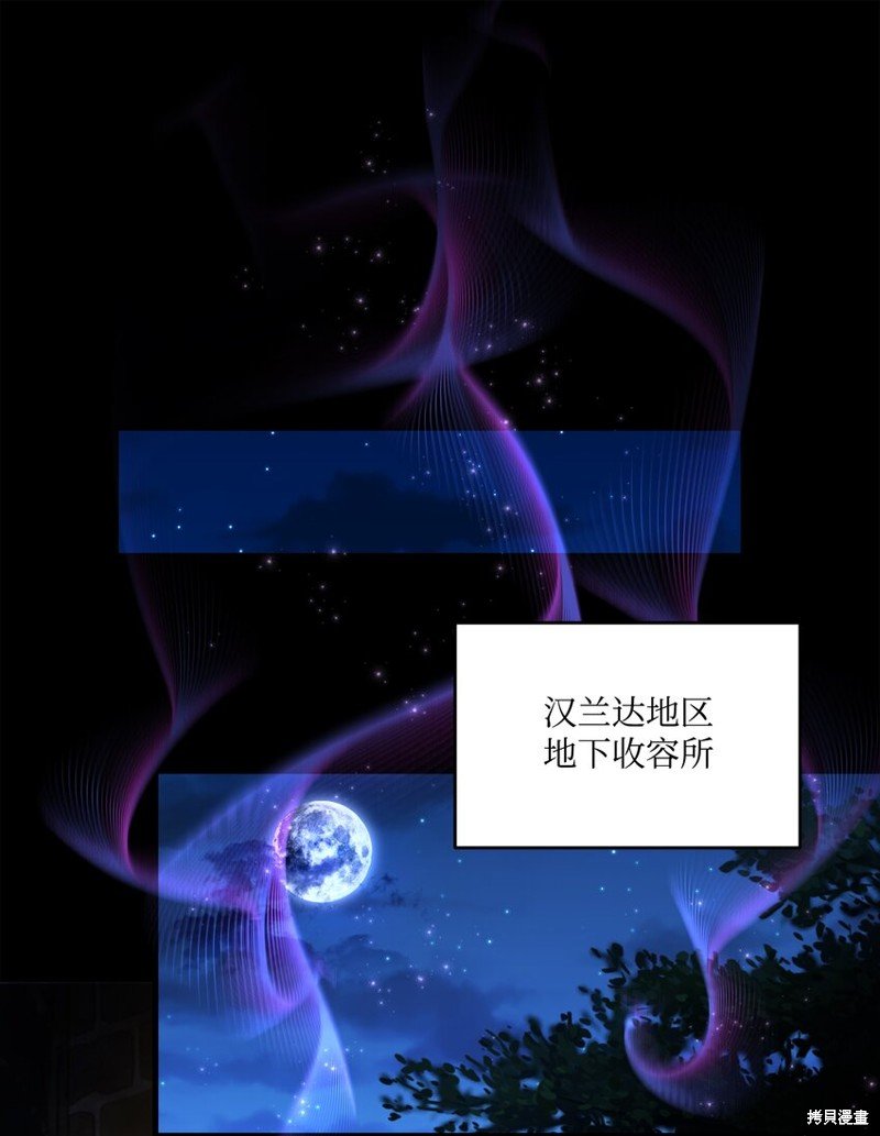 第159话