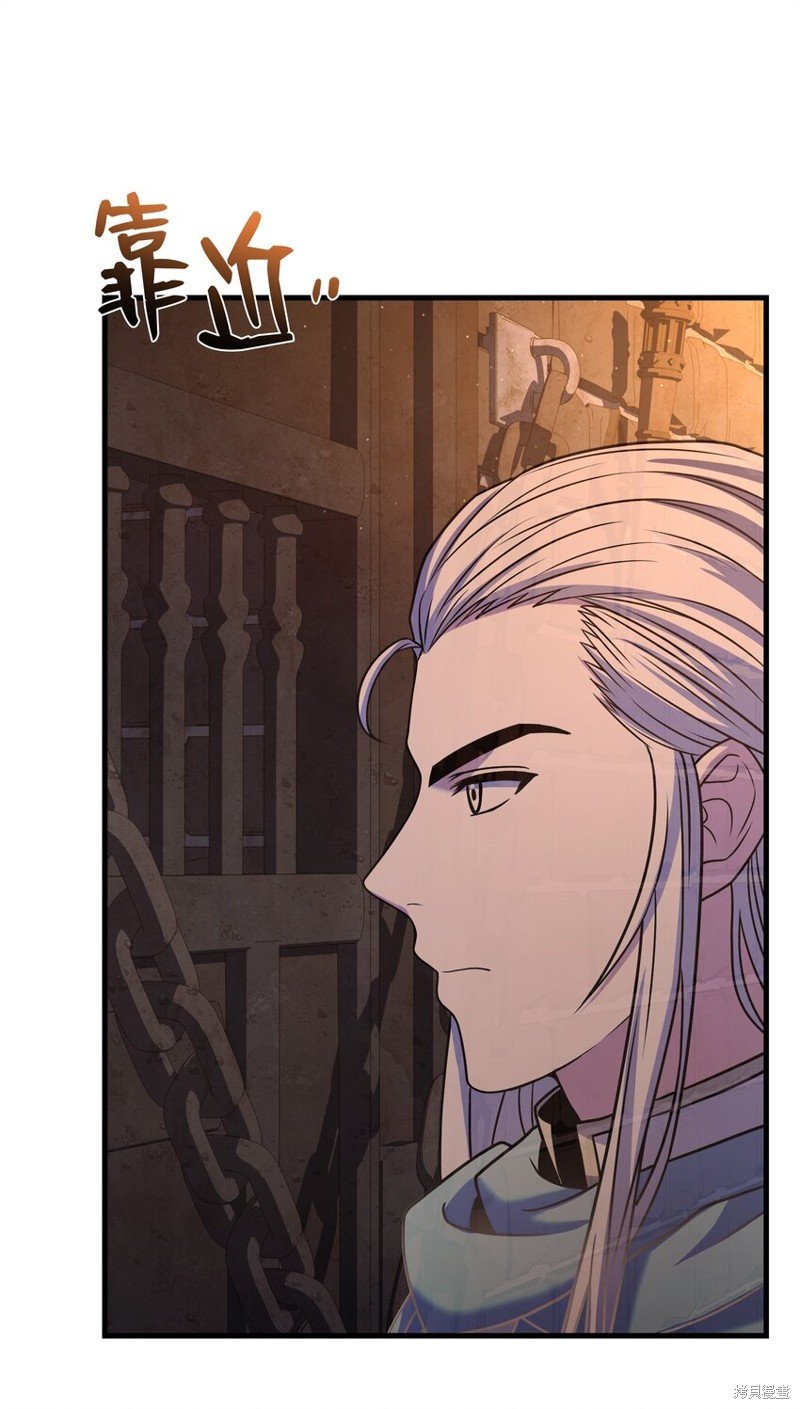 第159话