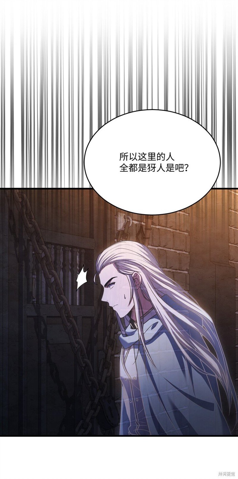 第159话