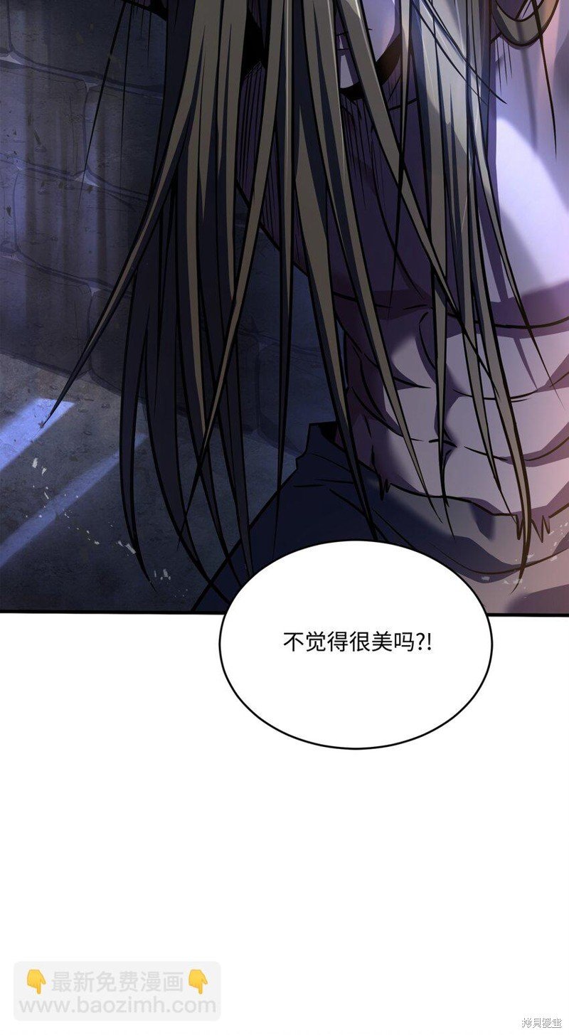 第159话