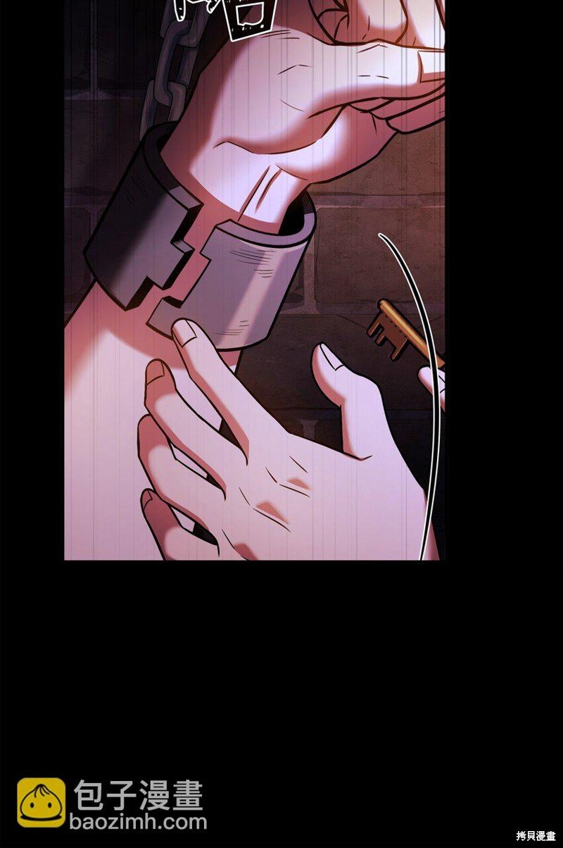第159话